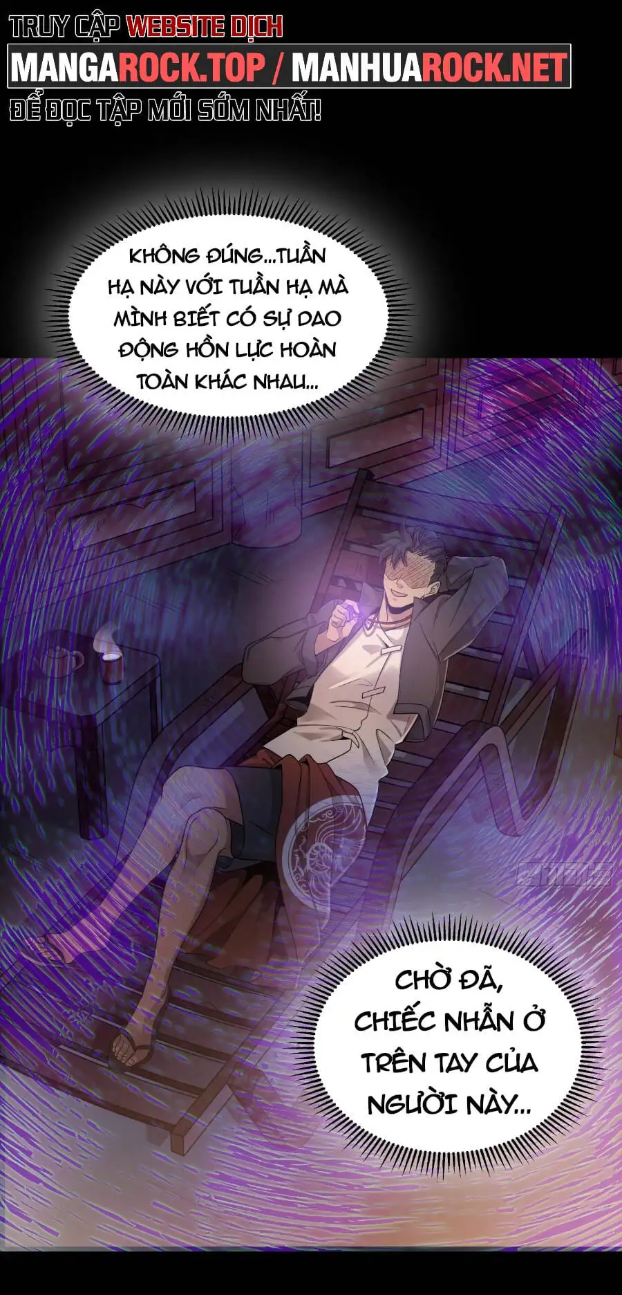 Chapter 96 - Image 4