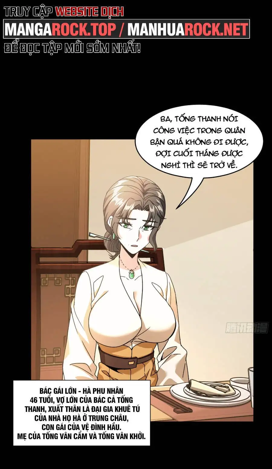 Chapter 97 - Image 22