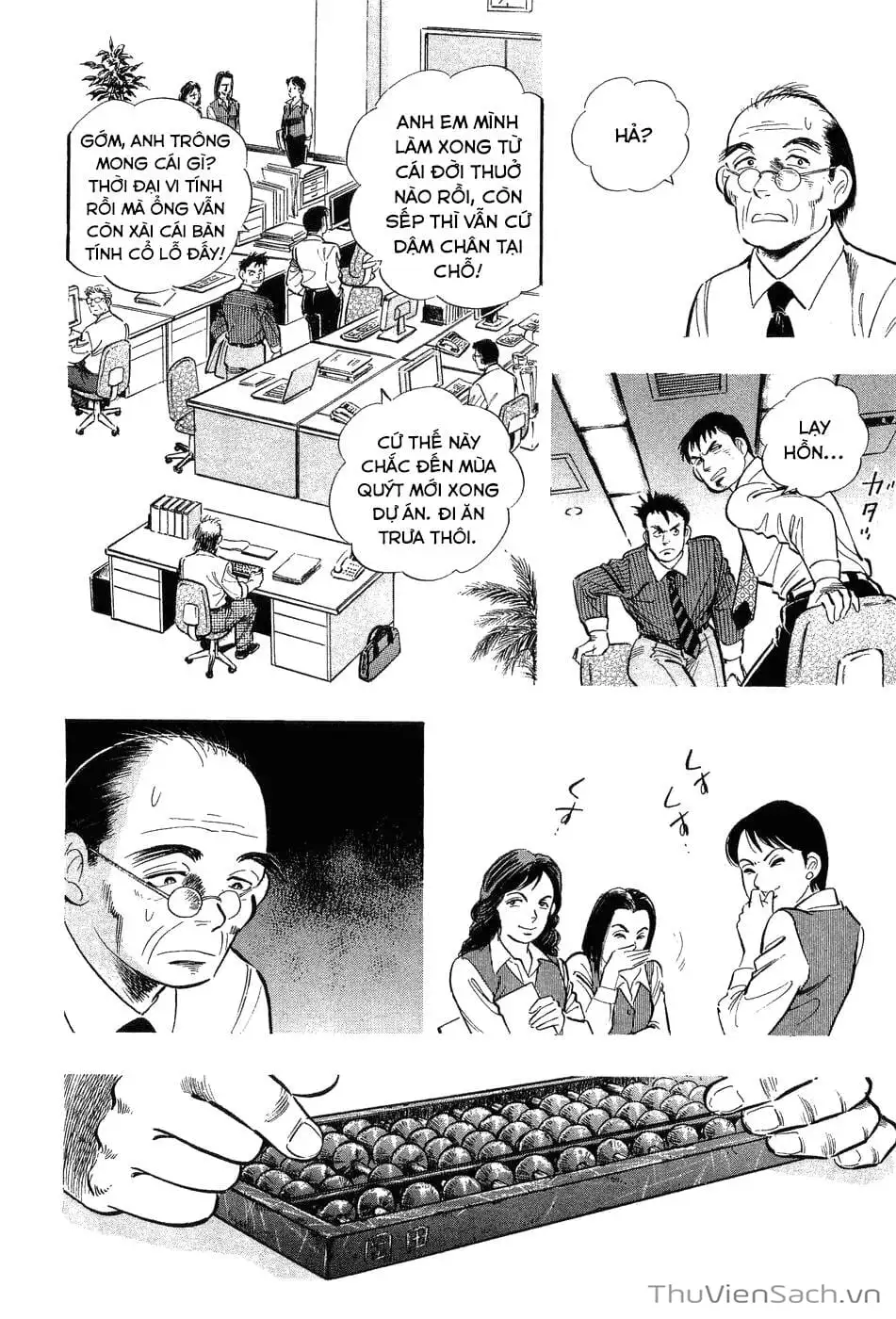 Chapter 1 - Image 11