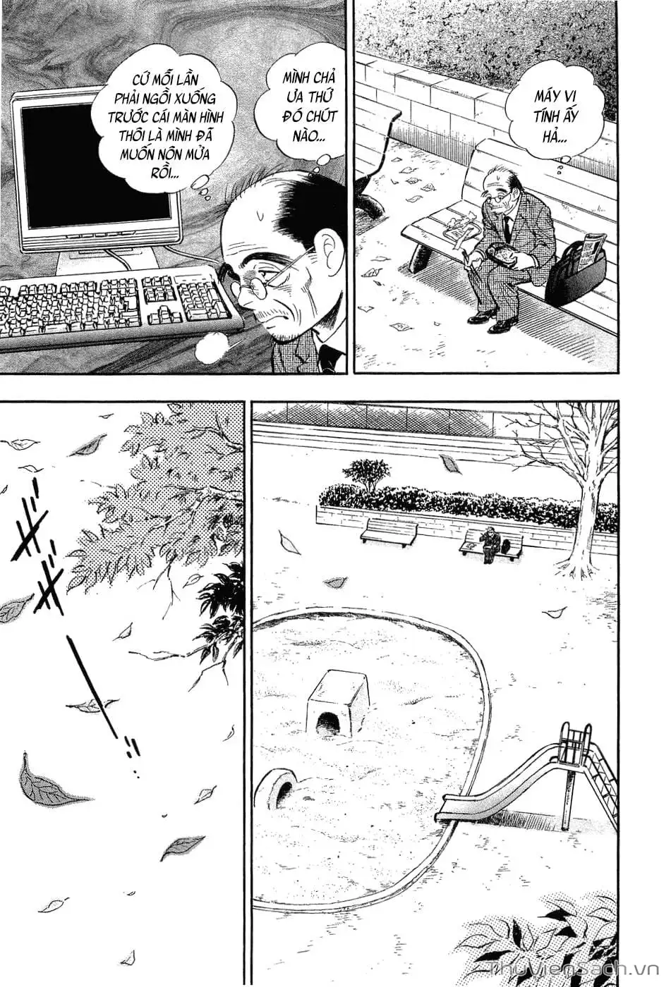 Chapter 1 - Image 12