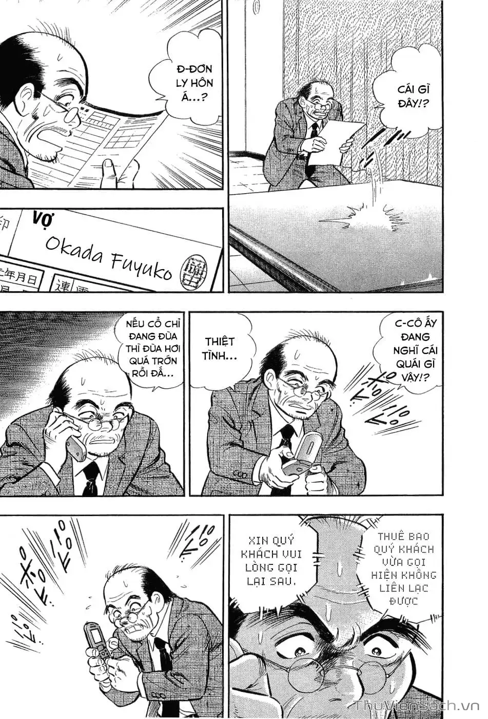 Chapter 1 - Image 16