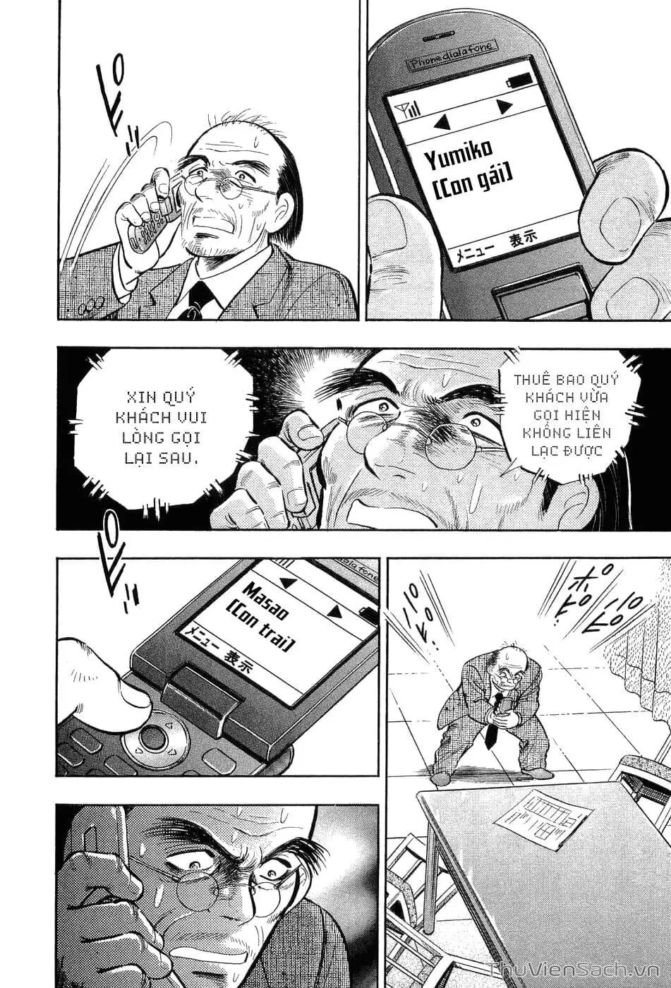 Chapter 1 - Image 17