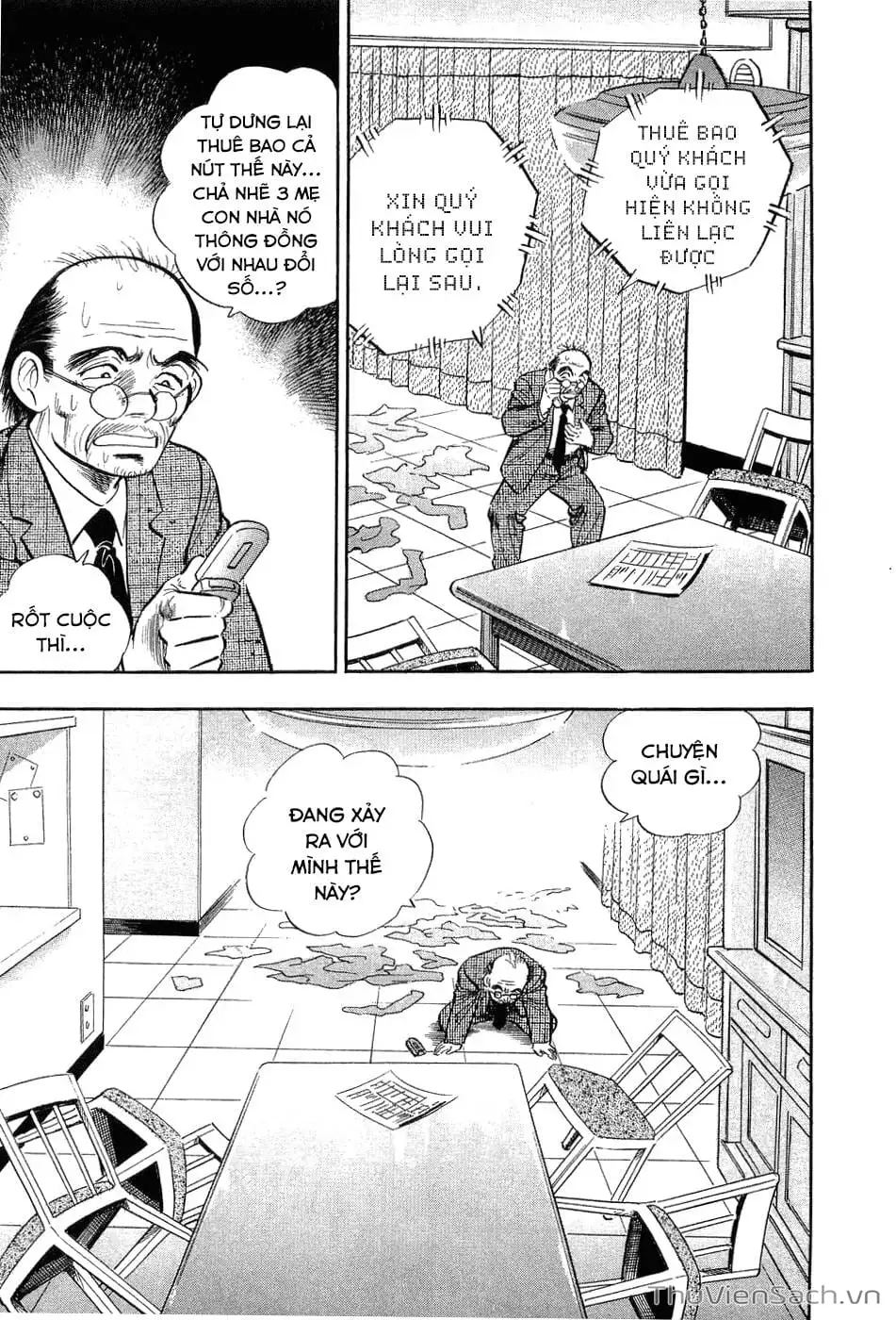 Chapter 1 - Image 18