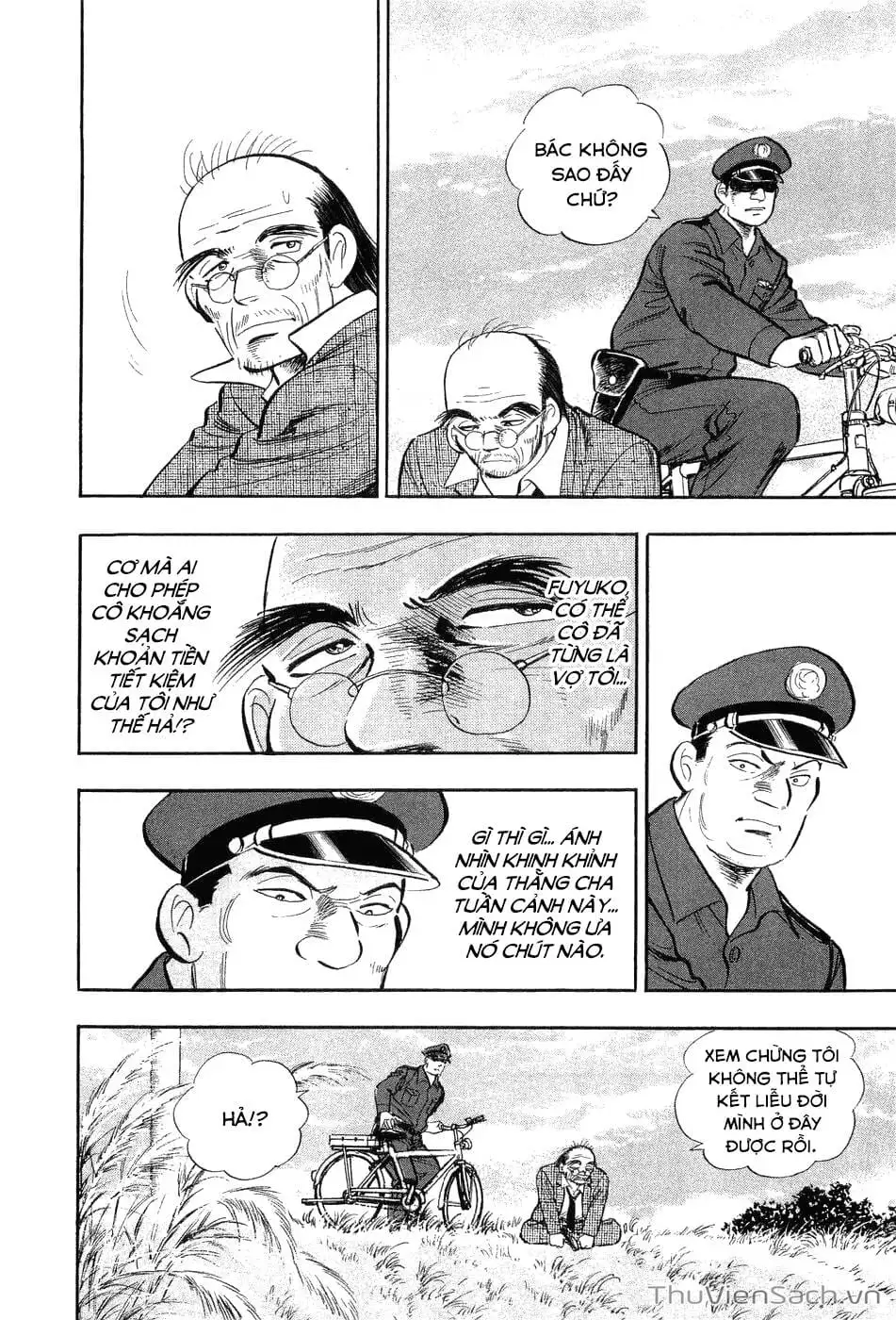Chapter 1 - Image 20