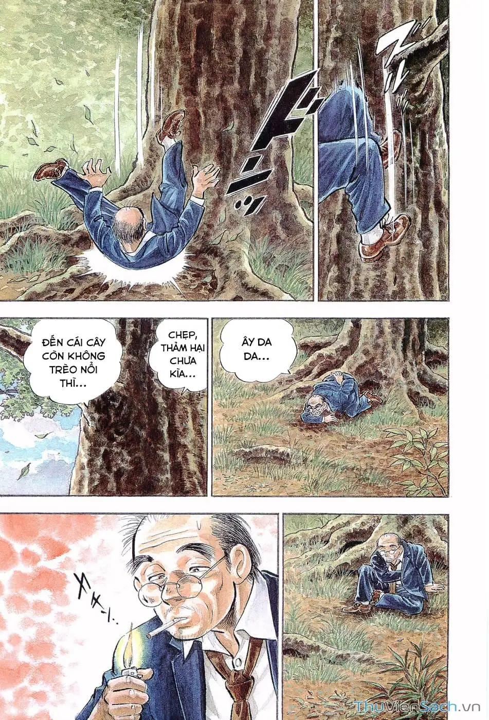 Chapter 1 - Image 3