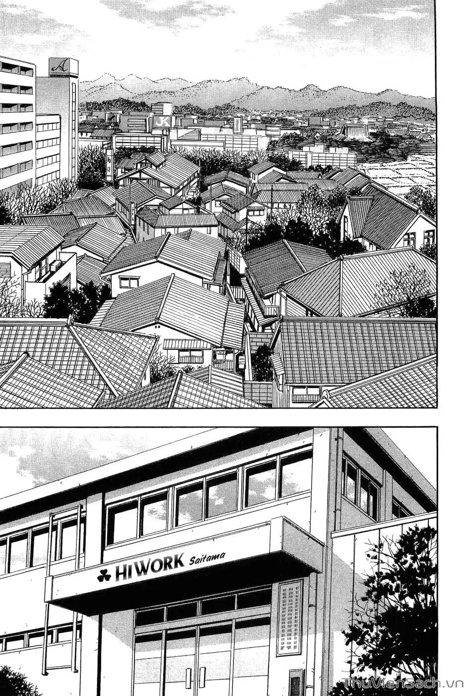 Chapter 1 - Image 6