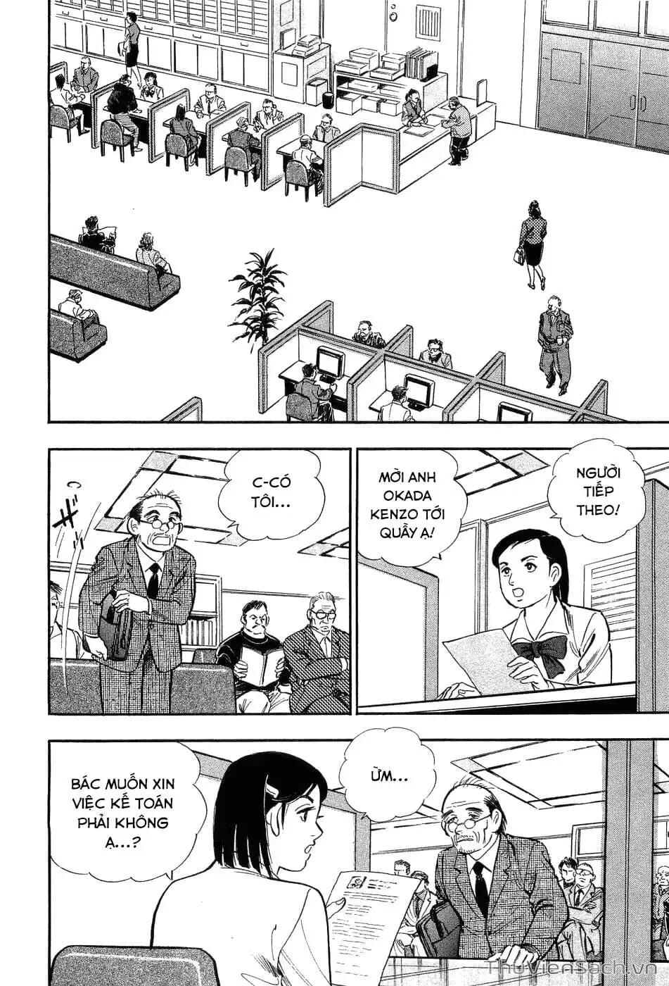 Chapter 1 - Image 7