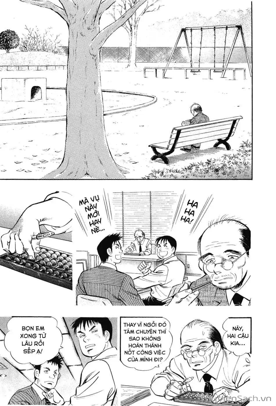 Chapter 1 - Image 10