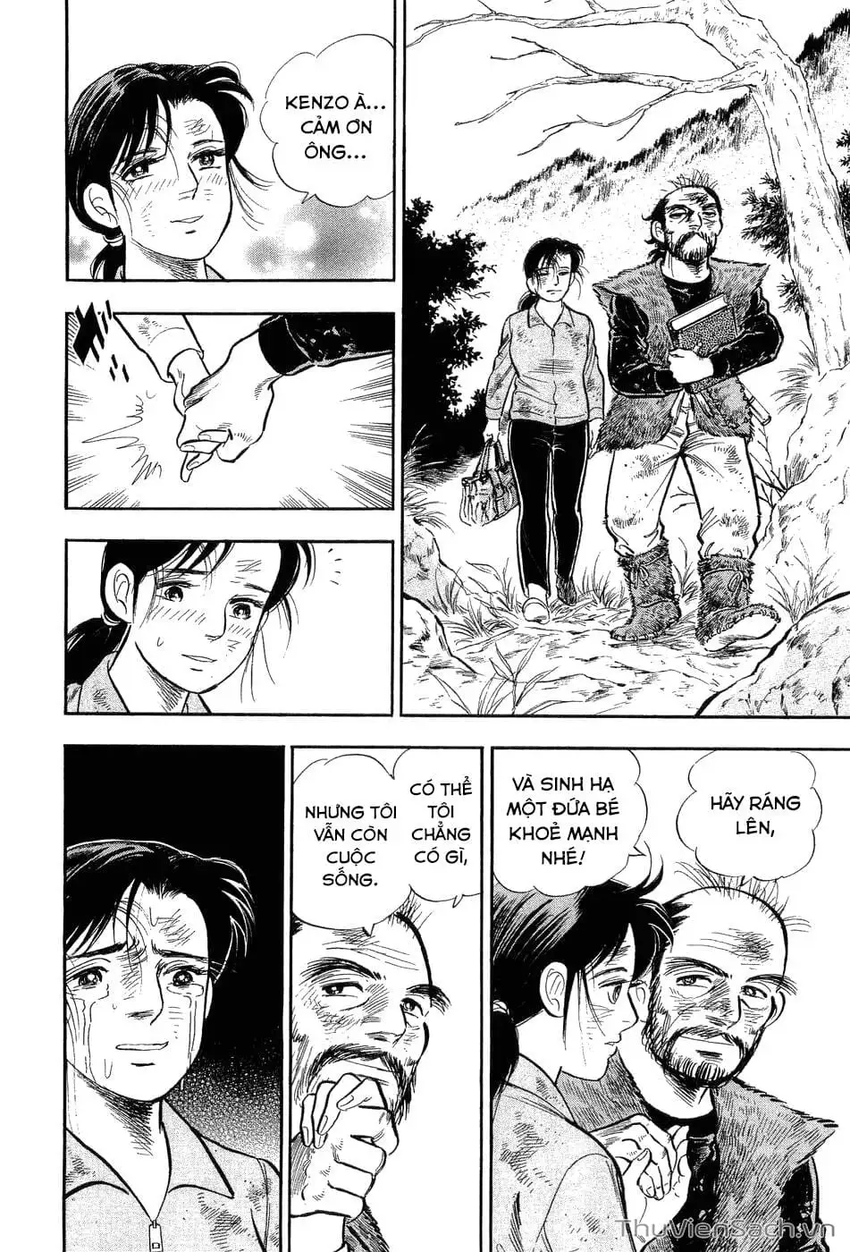 Chapter 10 - Image 1