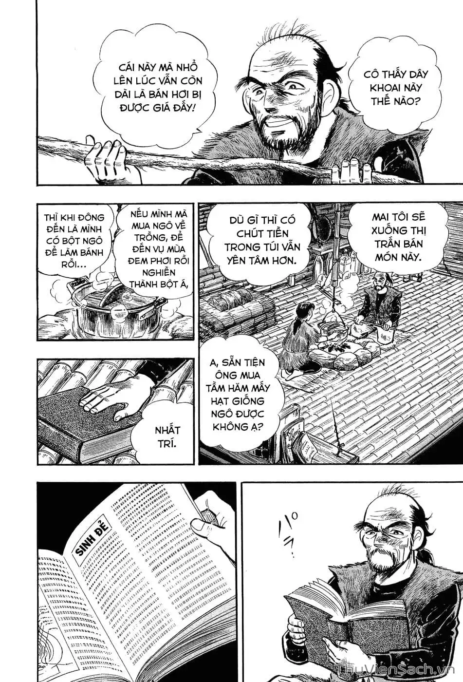 Chapter 10 - Image 15