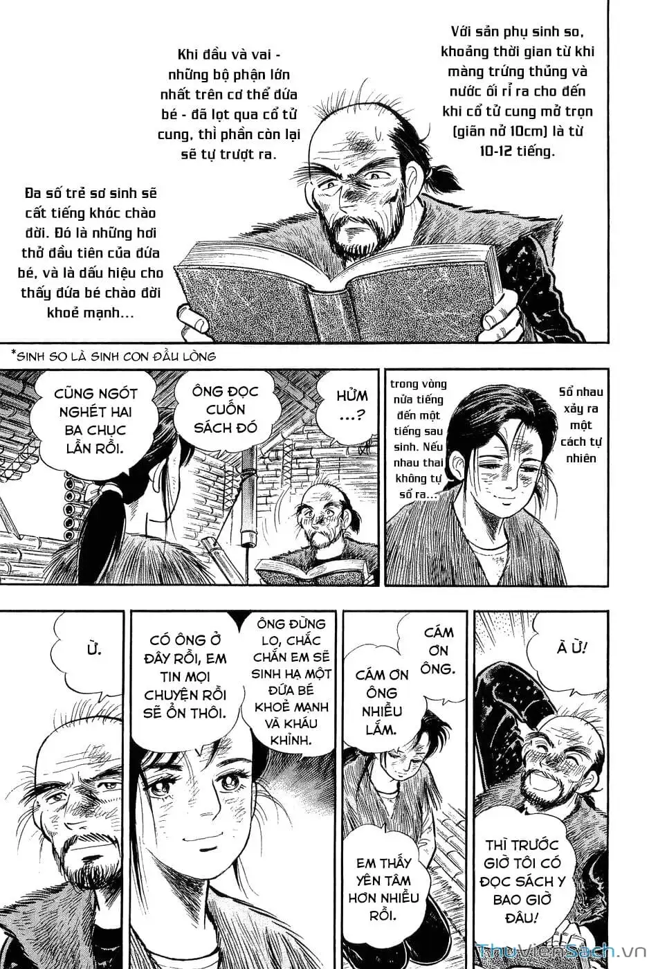 Chapter 10 - Image 16