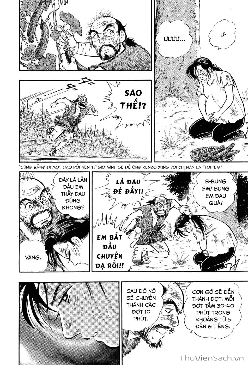 Chapter 10 - Image 19