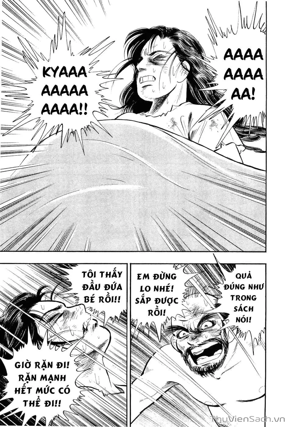 Chapter 11 - Image 2