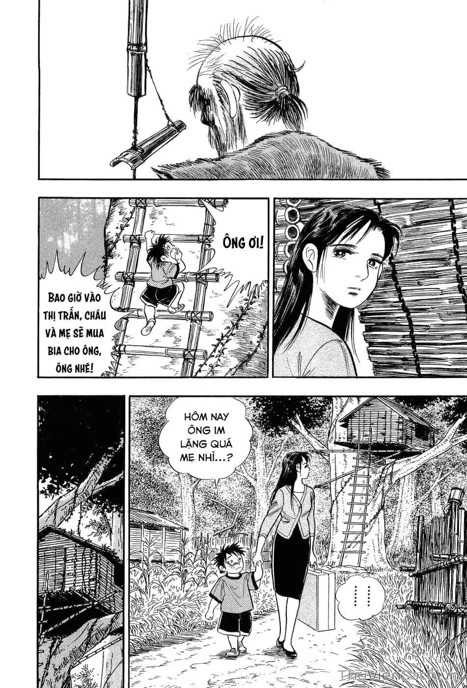 Chapter 12 - Image 14
