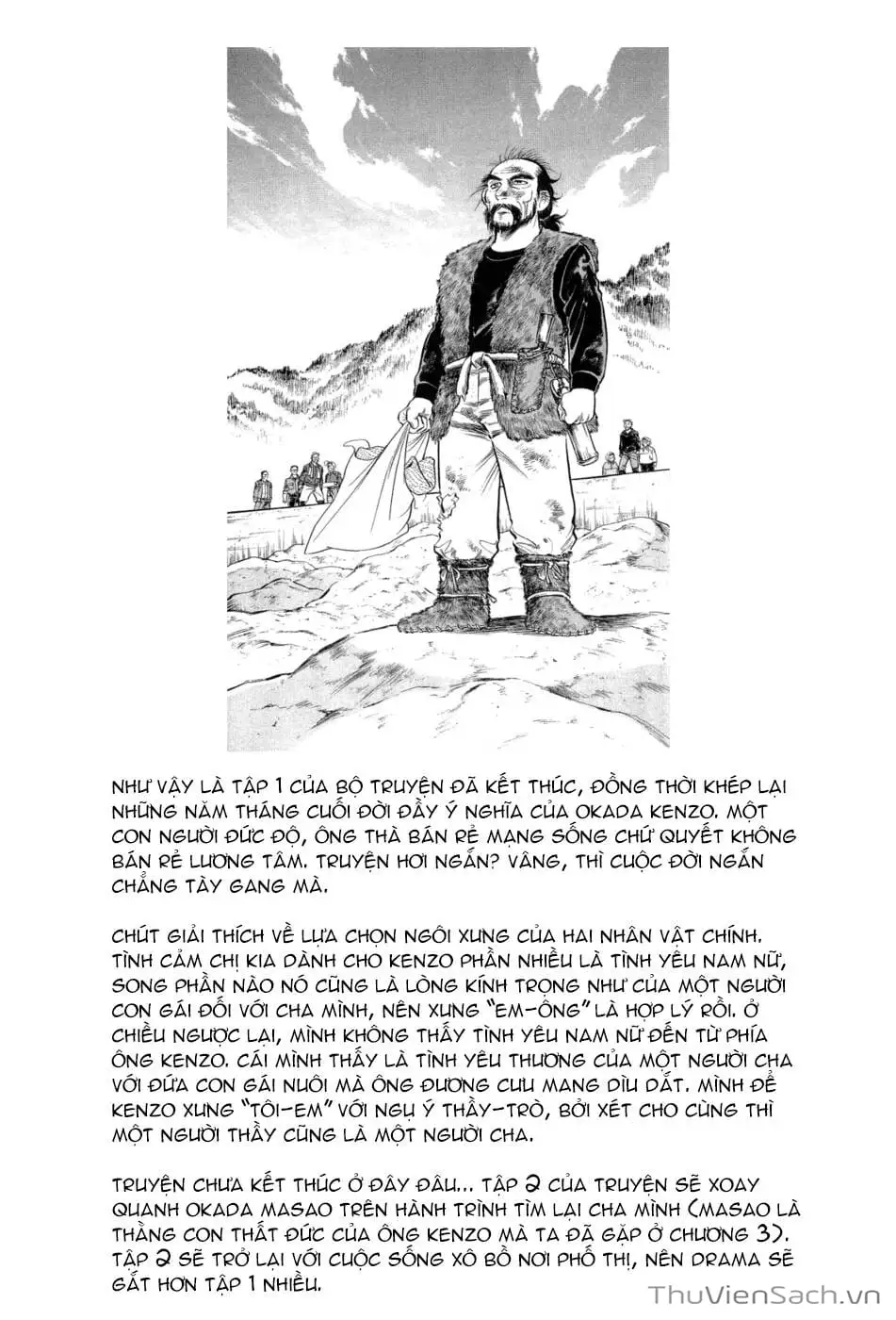 Chapter 12 - Image 18