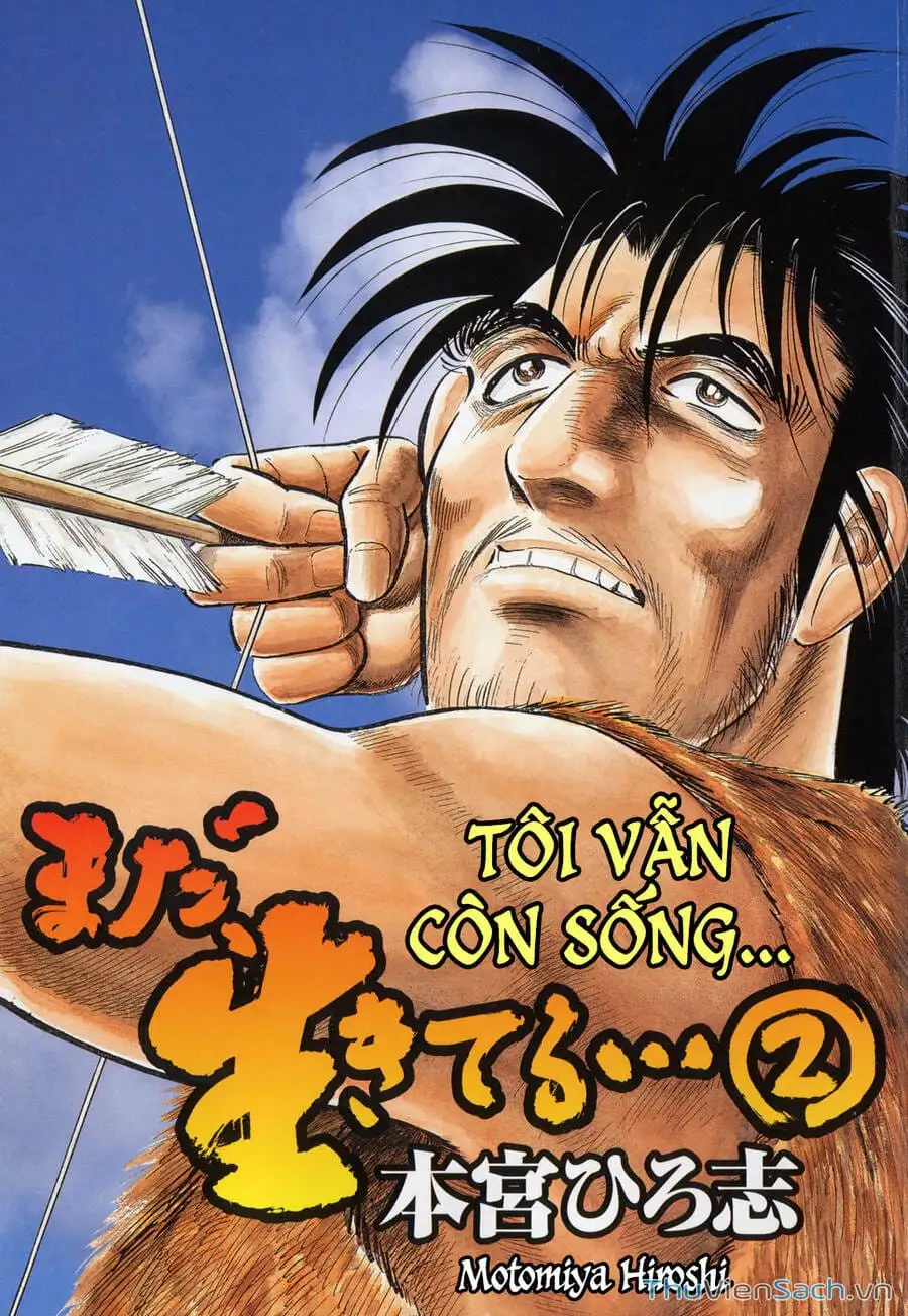 Chapter 12 - Image 20