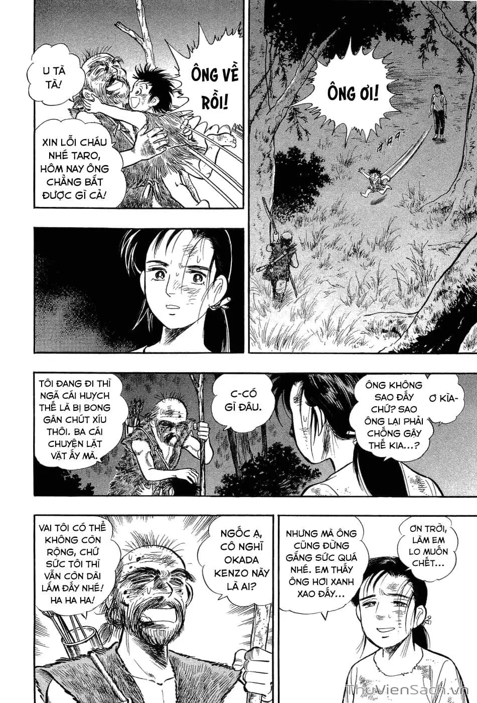 Chapter 12 - Image 7