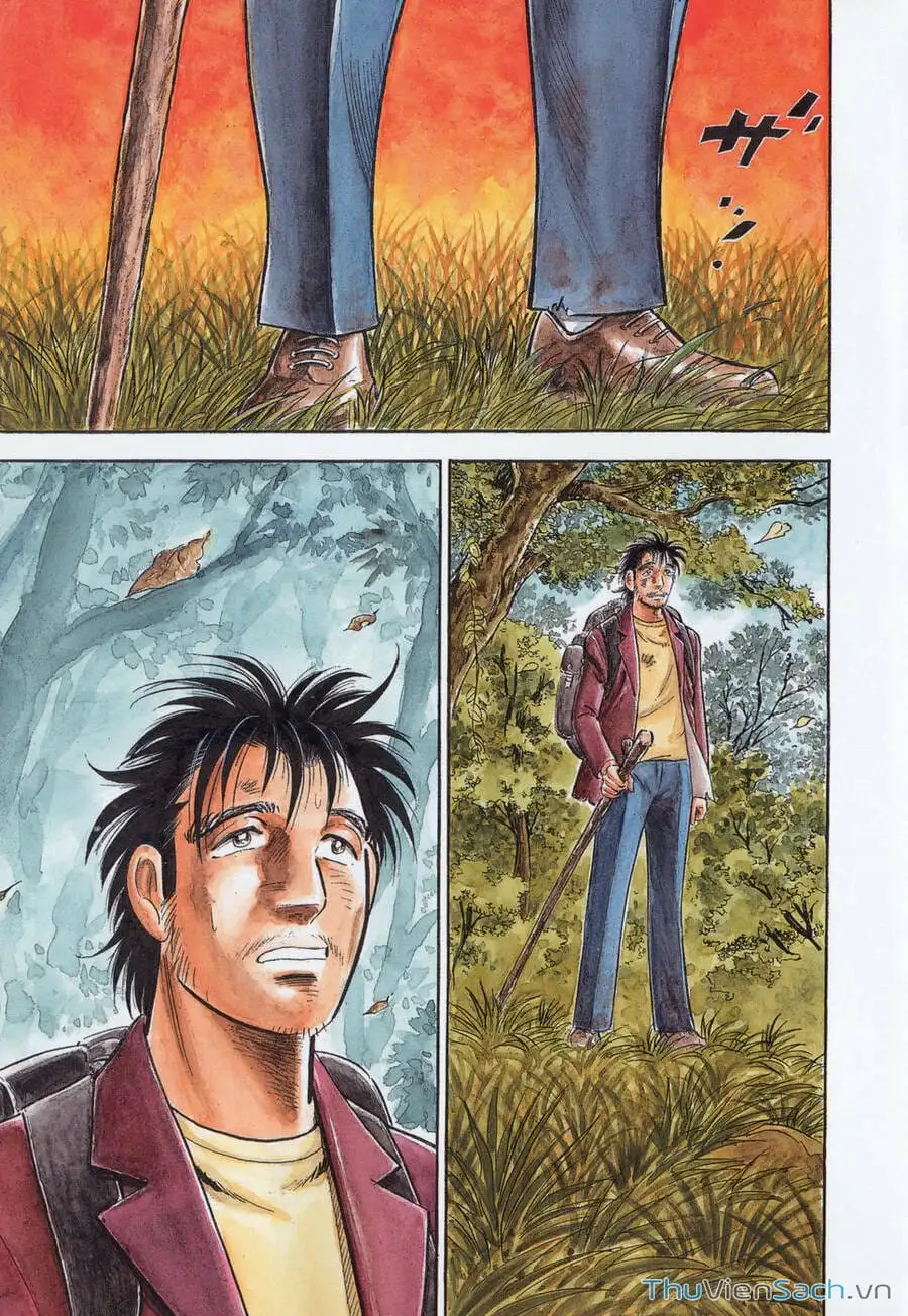 Chapter 13 - Image 2