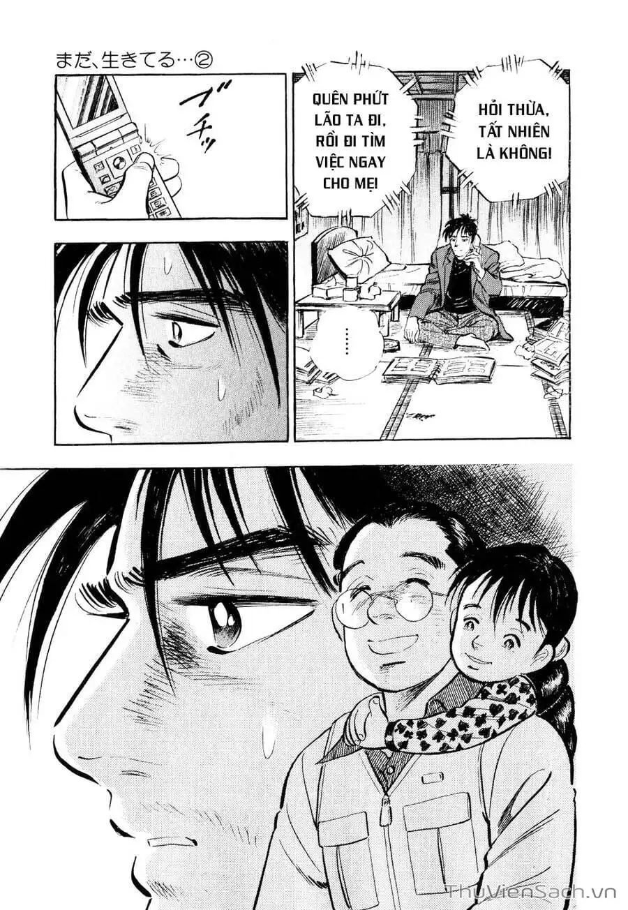 Chapter 13 - Image 18