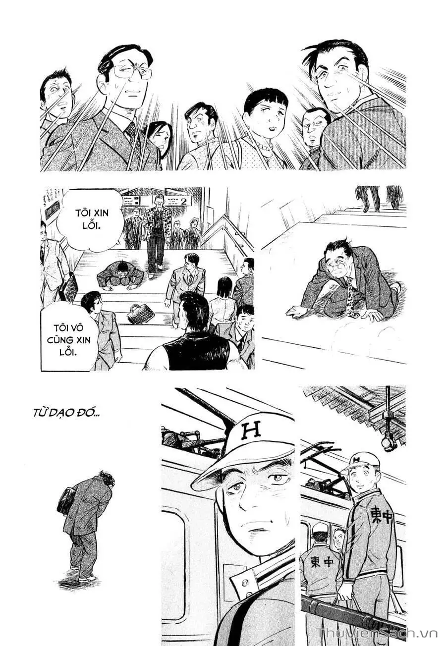 Chapter 13 - Image 20
