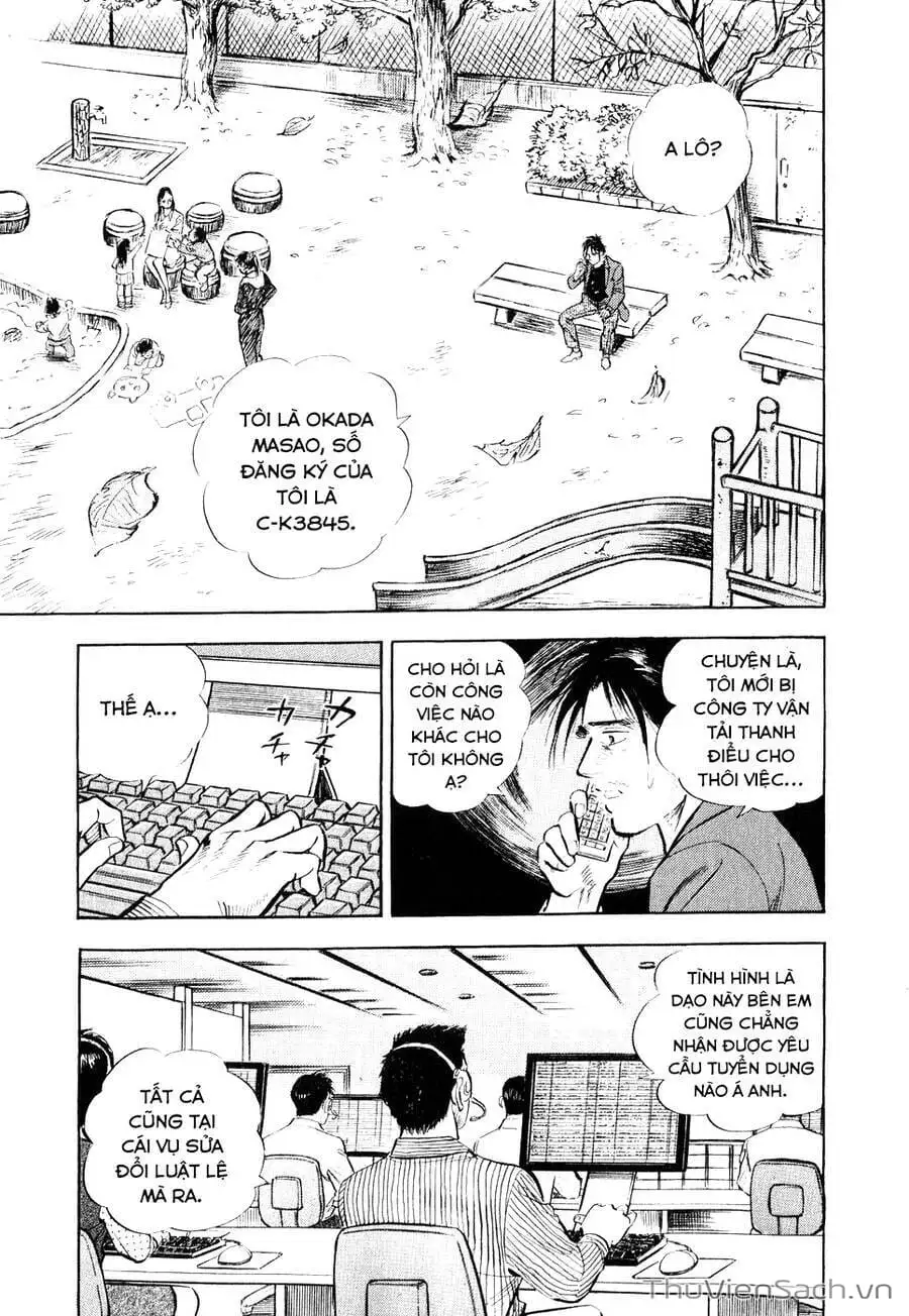 Chapter 13 - Image 10