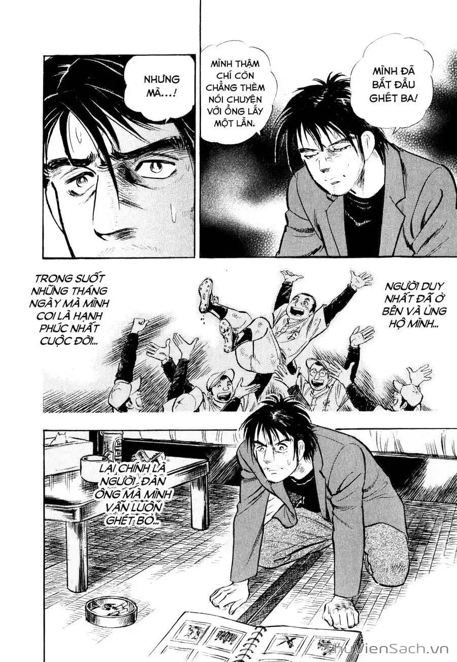 Chapter 14 - Image 1