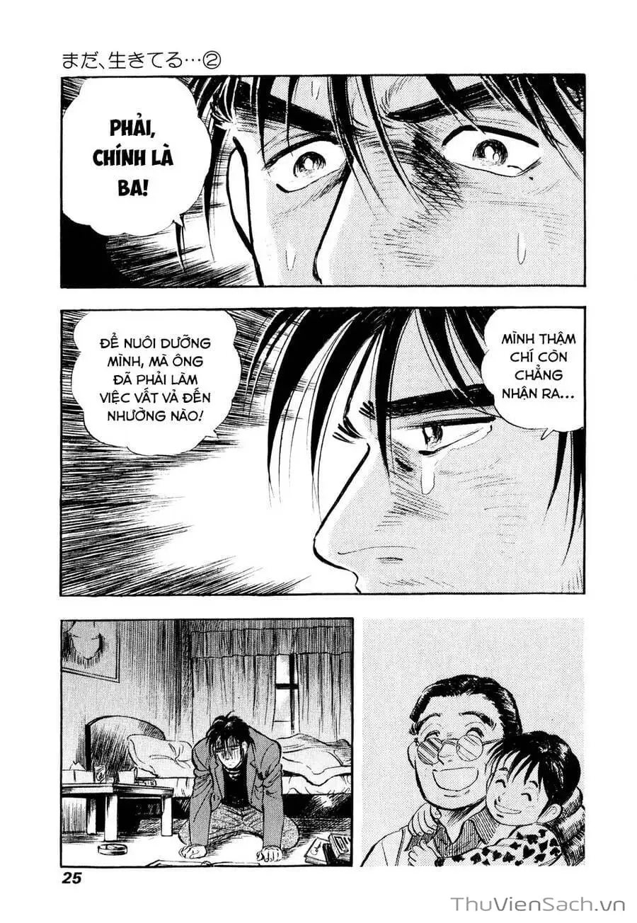 Chapter 14 - Image 2