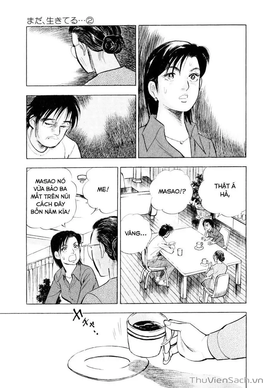 Chapter 14 - Image 12