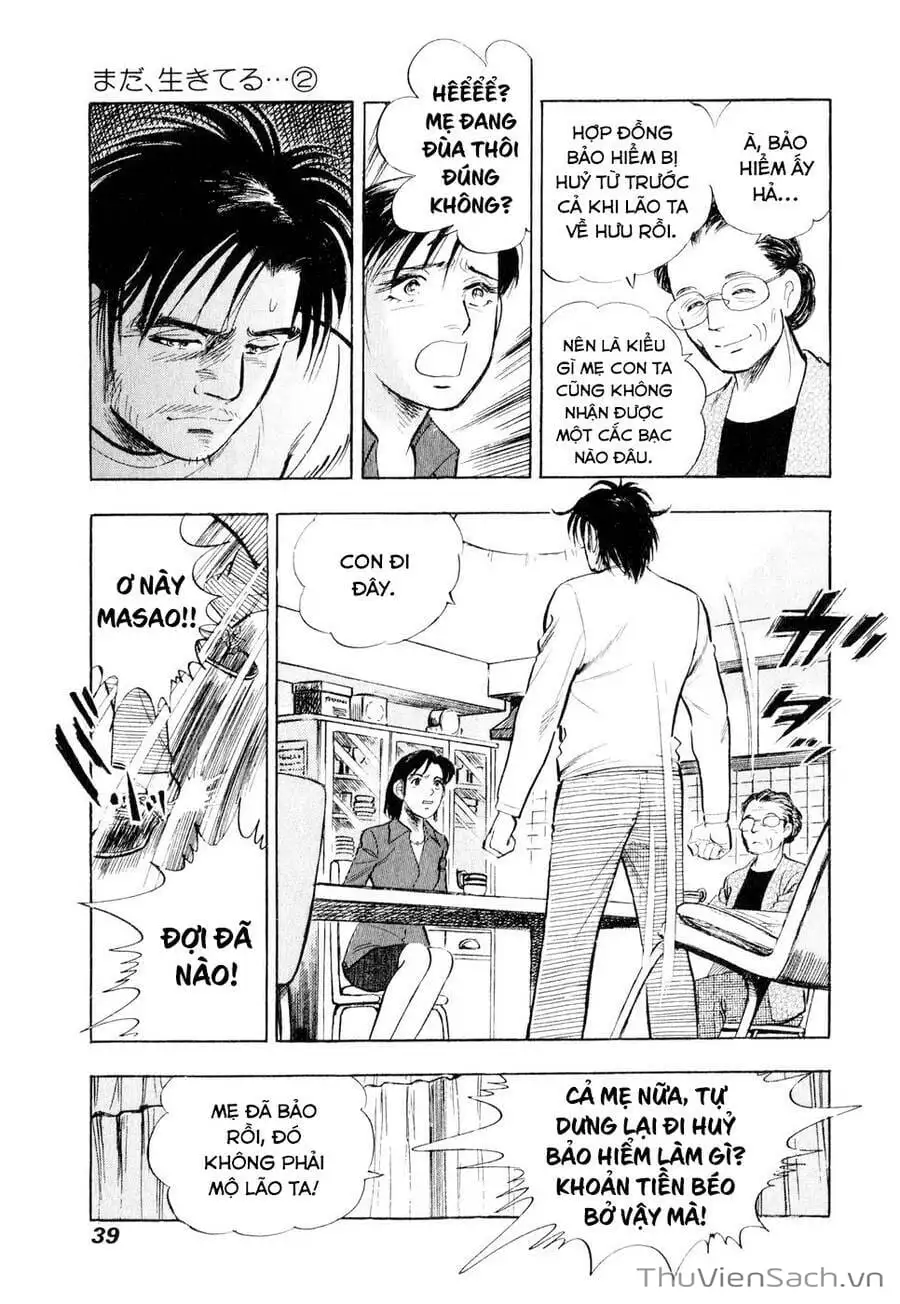 Chapter 14 - Image 14