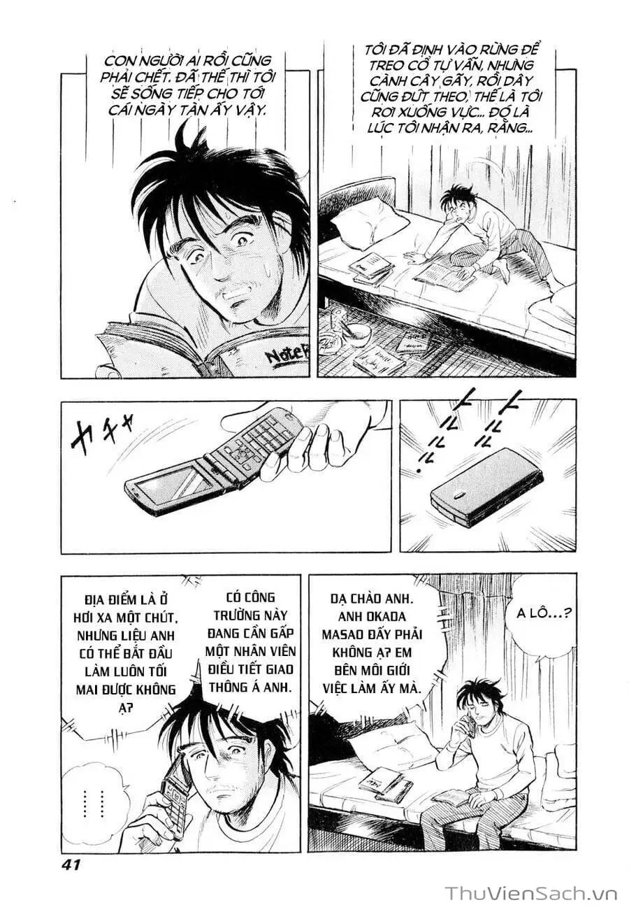 Chapter 14 - Image 16