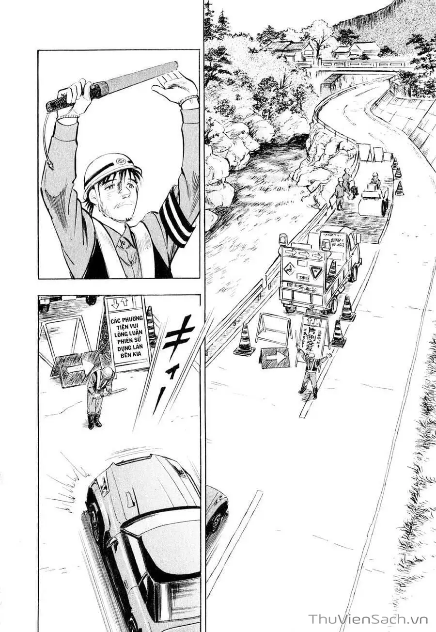 Chapter 14 - Image 17