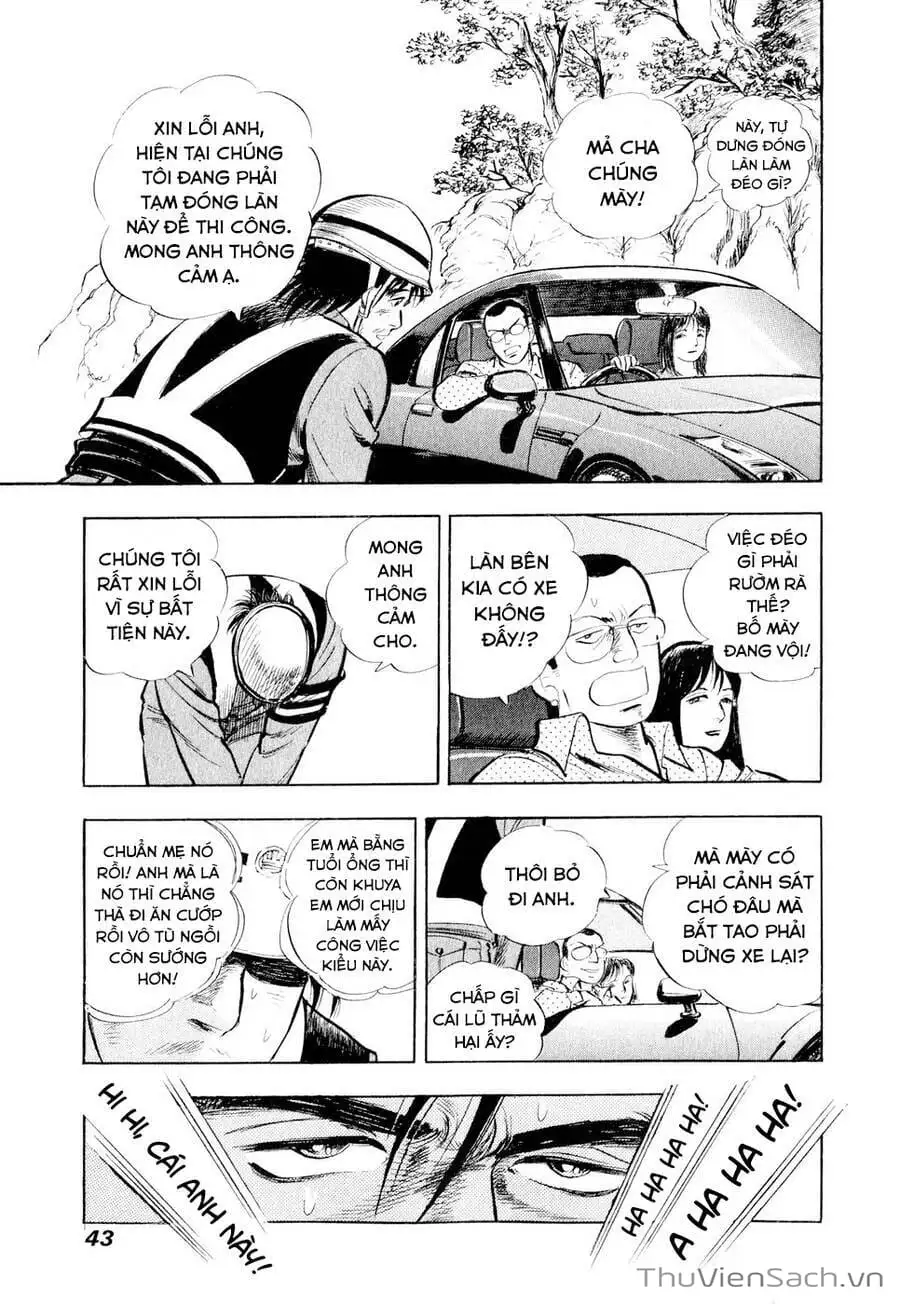 Chapter 14 - Image 18