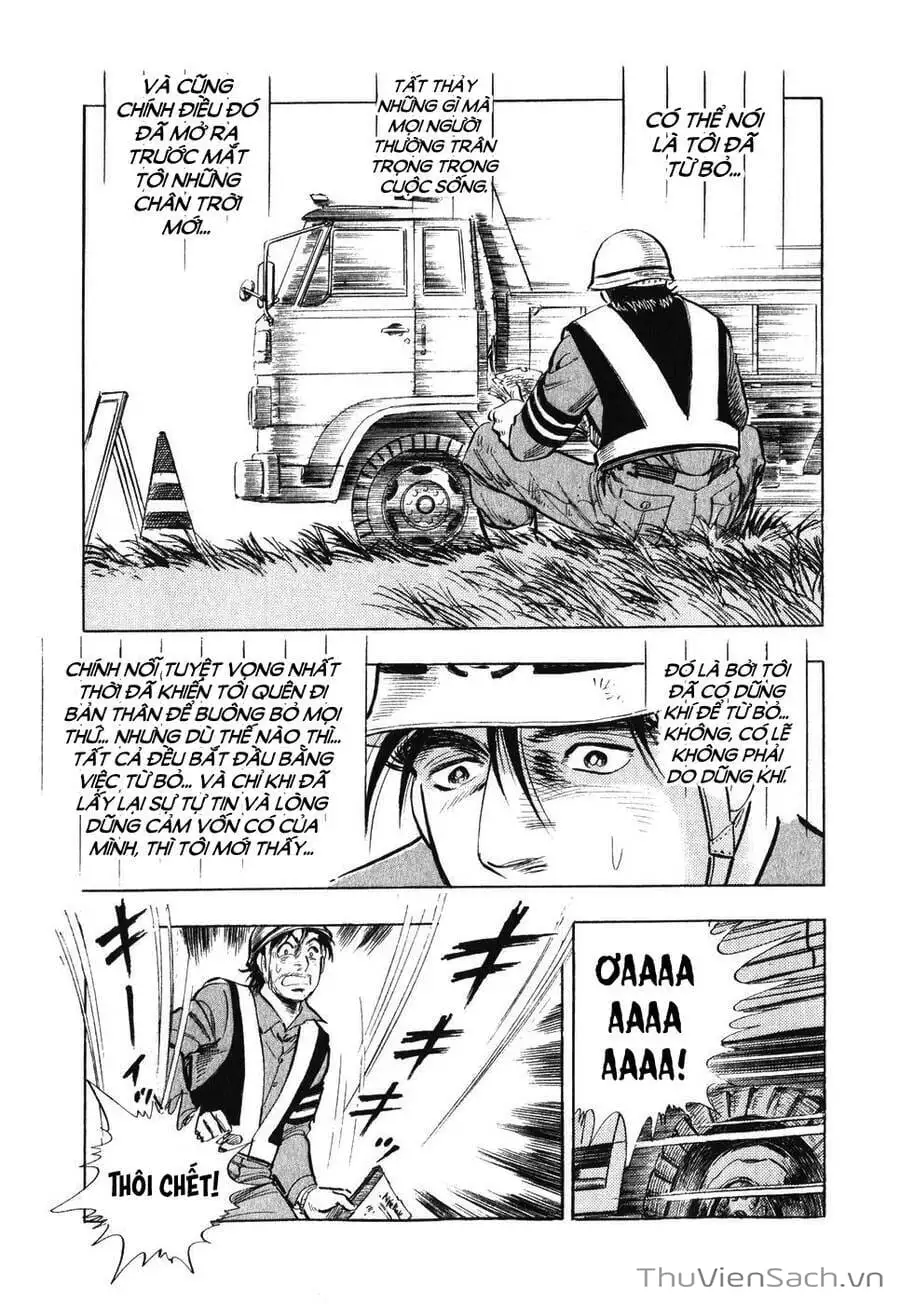 Chapter 14 - Image 20