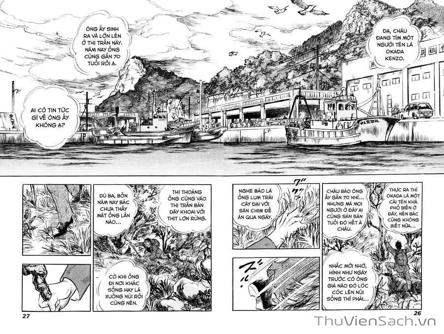 Chapter 14 - Image 3