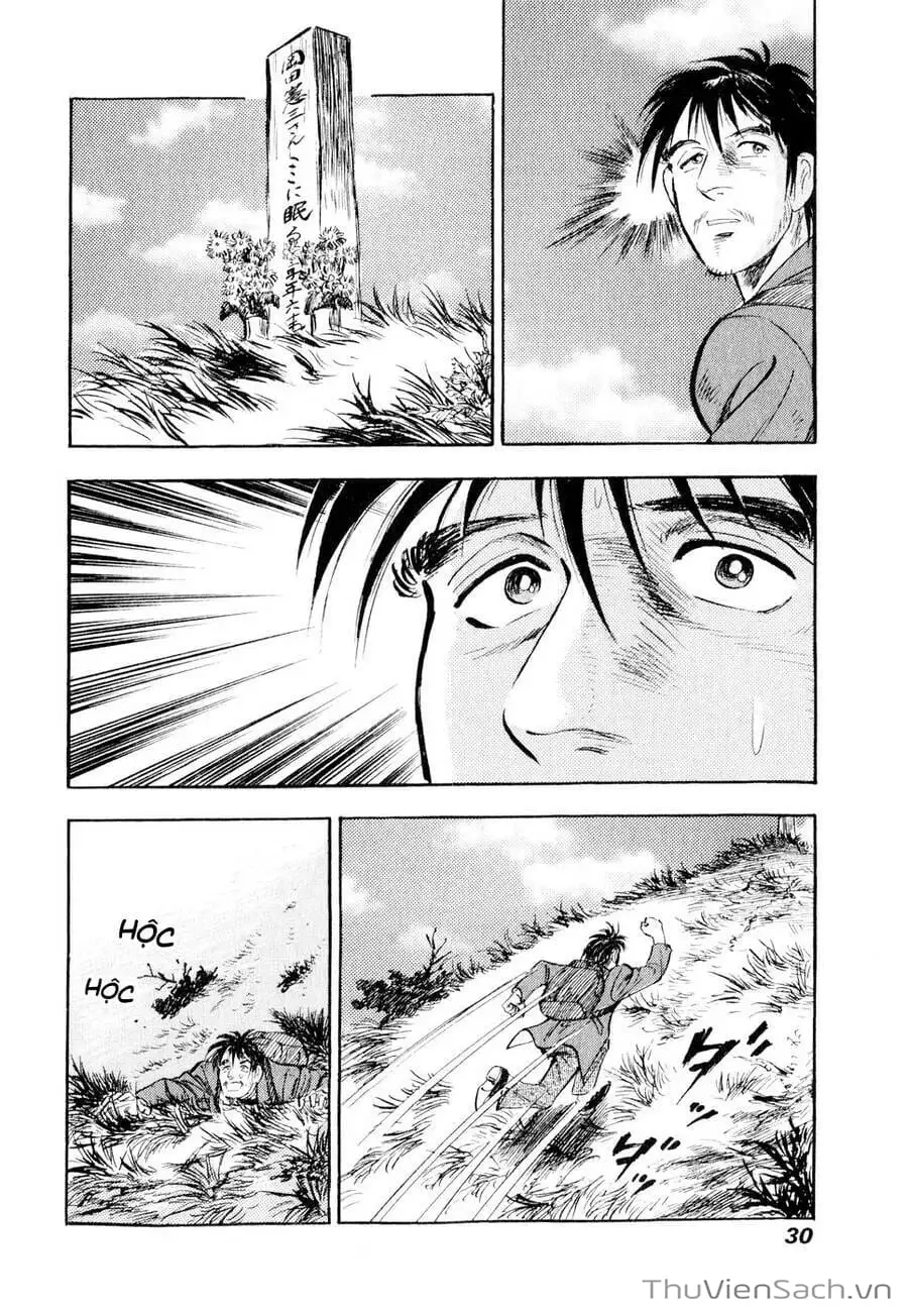 Chapter 14 - Image 6