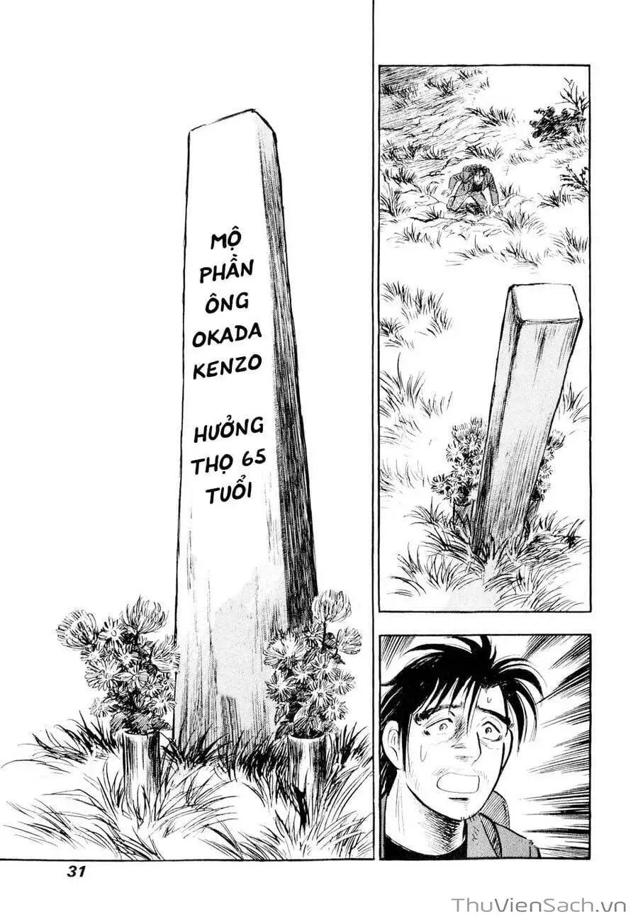 Chapter 14 - Image 7