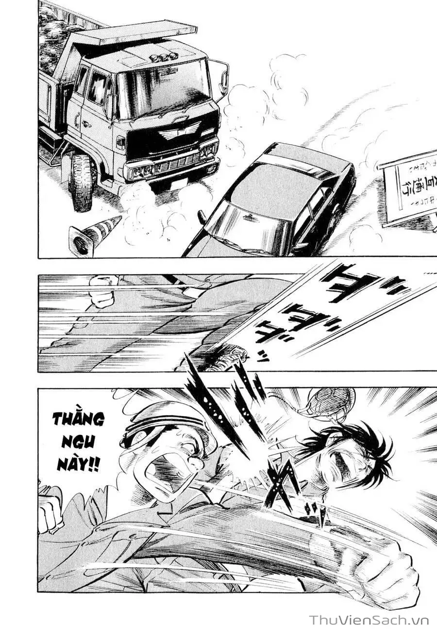 Chapter 15 - Image 1