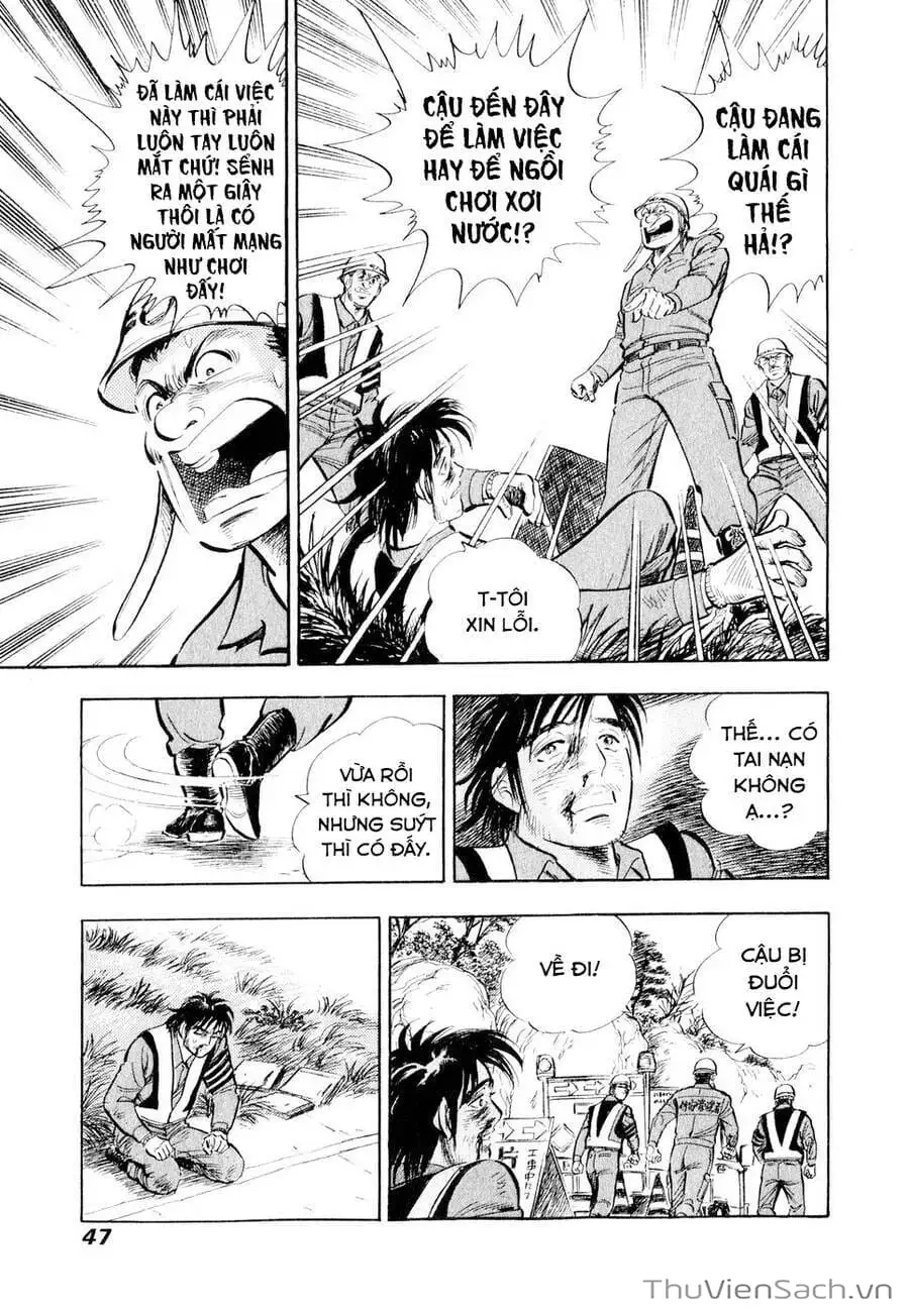 Chapter 15 - Image 2
