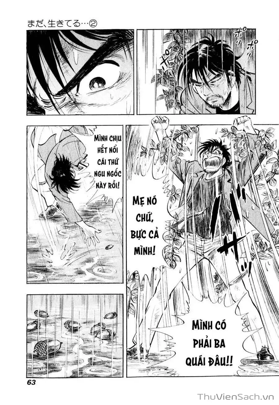 Chapter 15 - Image 17