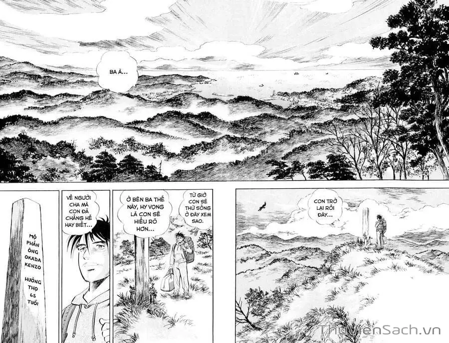 Chapter 15 - Image 5