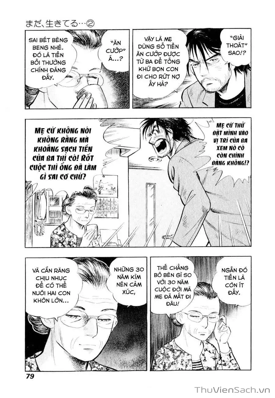 Chapter 16 - Image 12