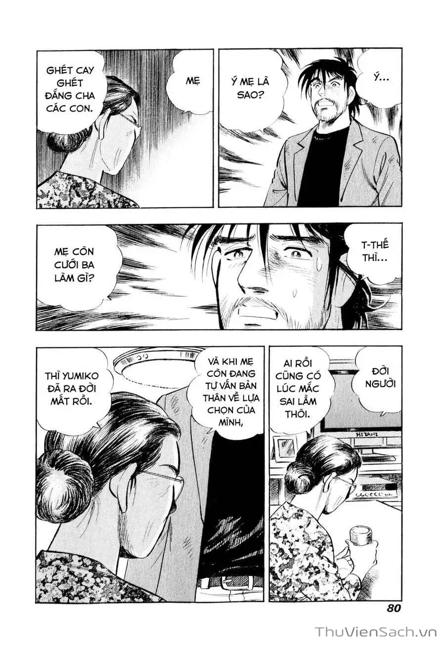 Chapter 16 - Image 13