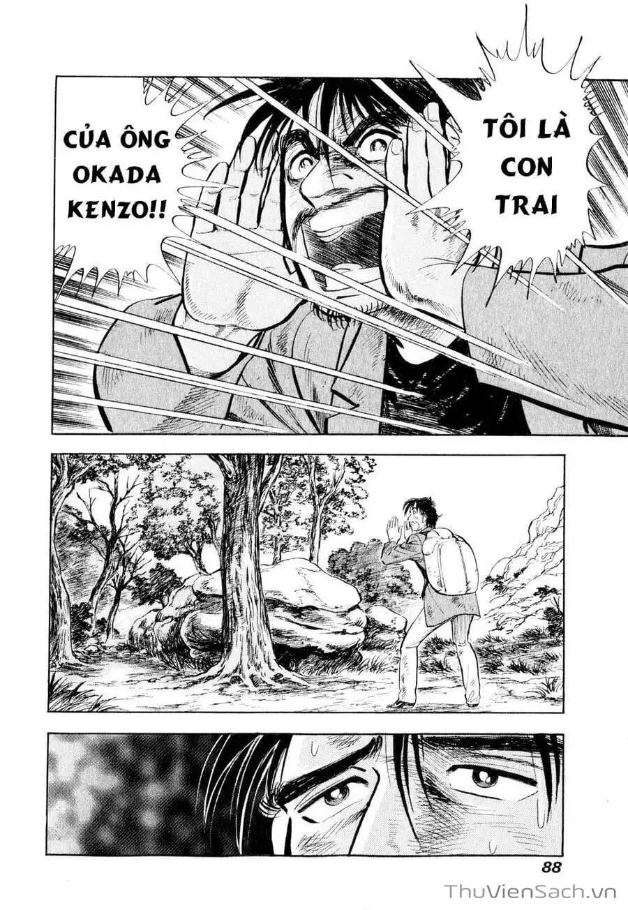 Chapter 17 - Image 1