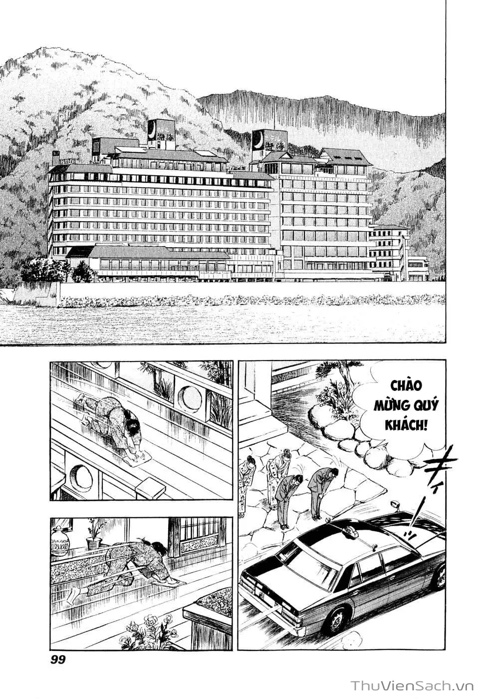 Chapter 17 - Image 12