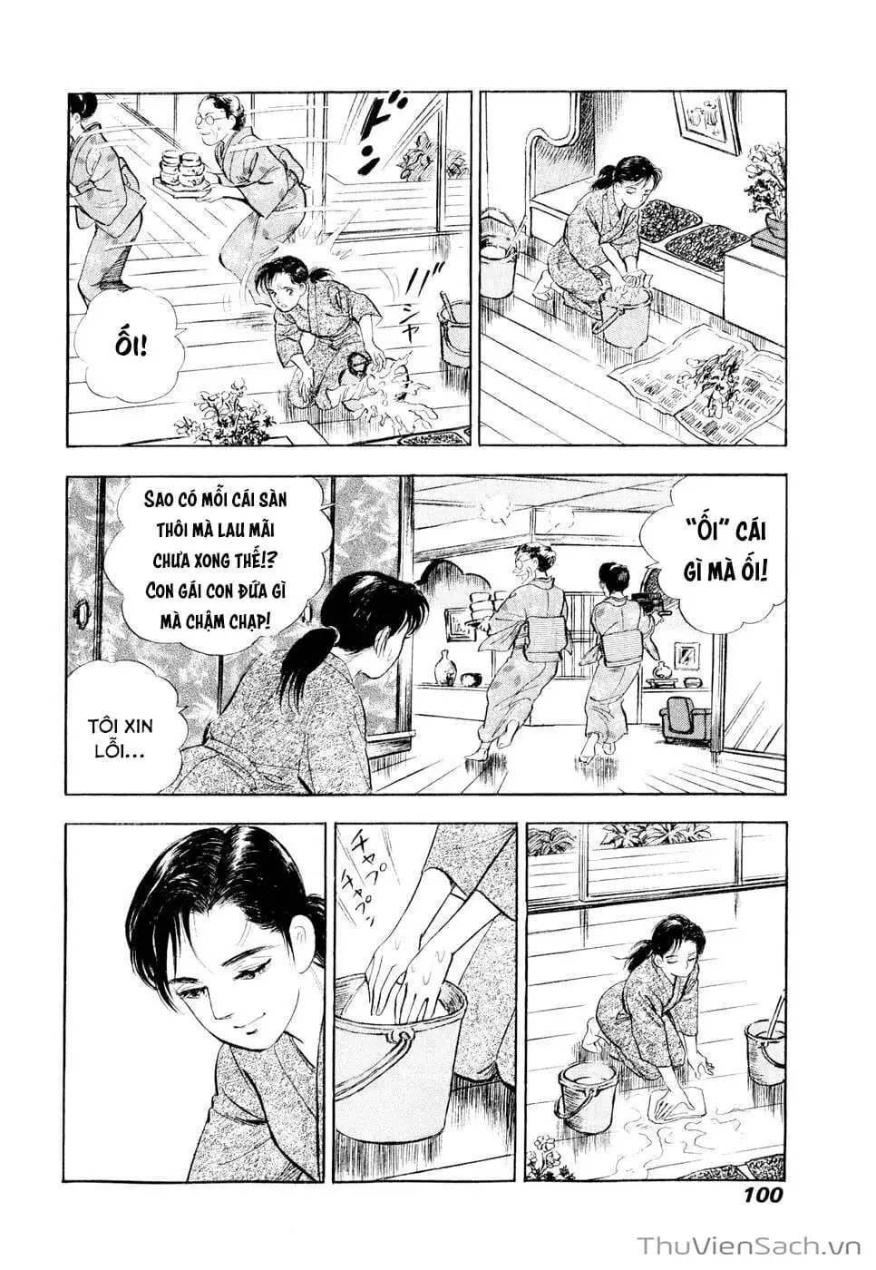 Chapter 17 - Image 13