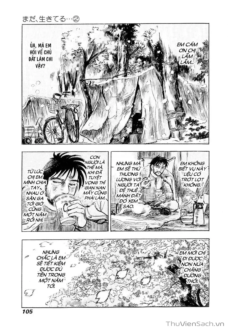 Chapter 17 - Image 18