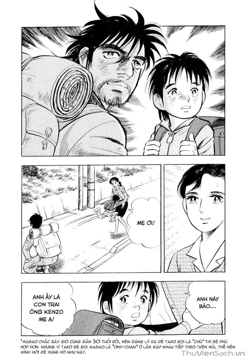 Chapter 17 - Image 20