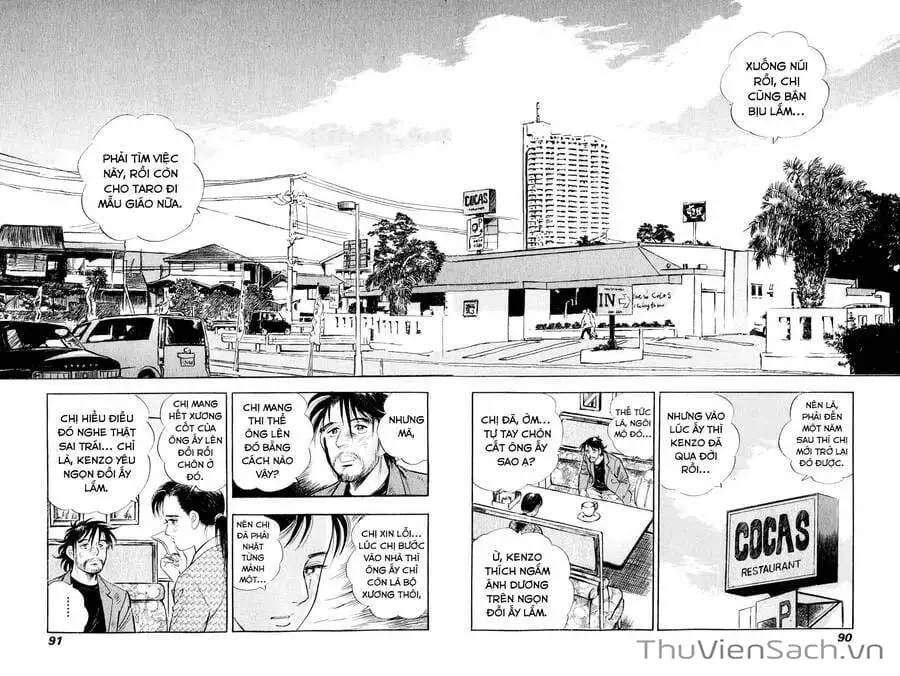Chapter 17 - Image 3