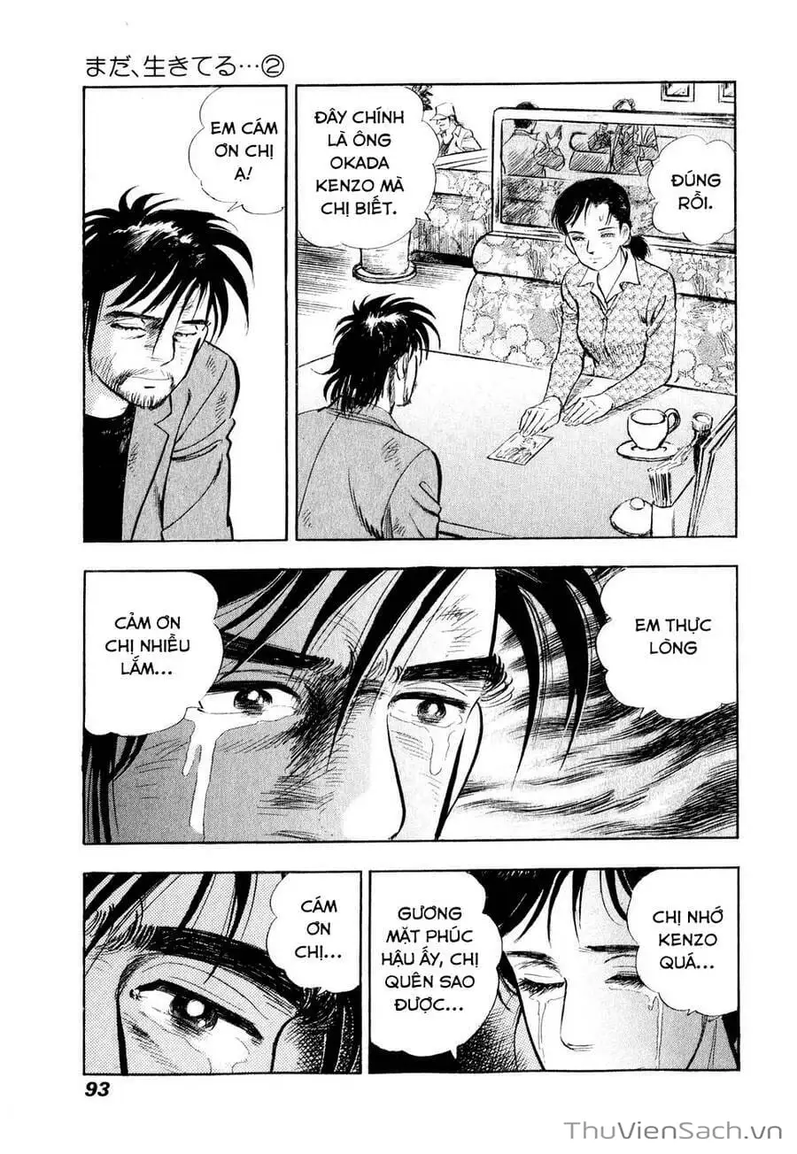 Chapter 17 - Image 5