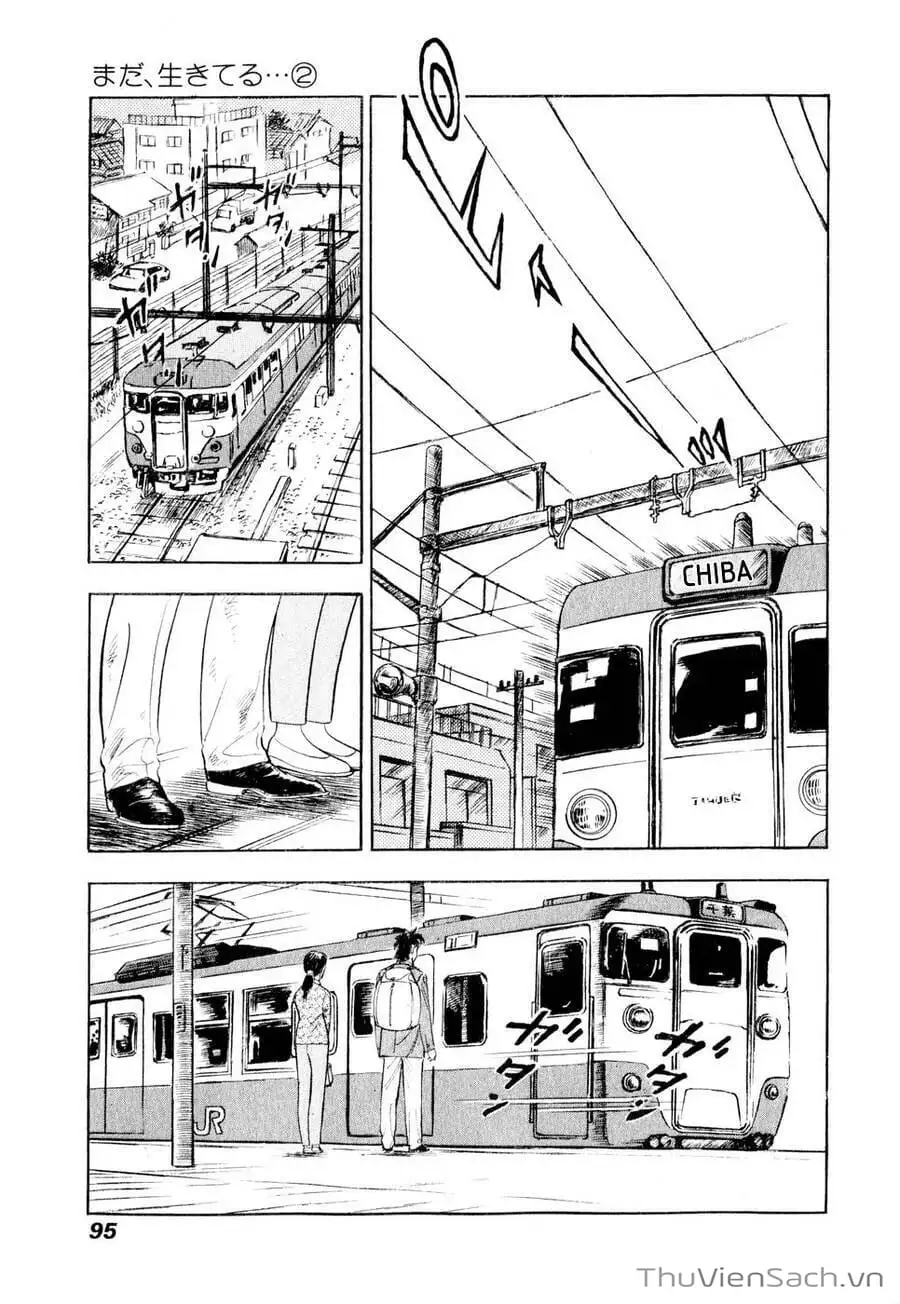 Chapter 17 - Image 7